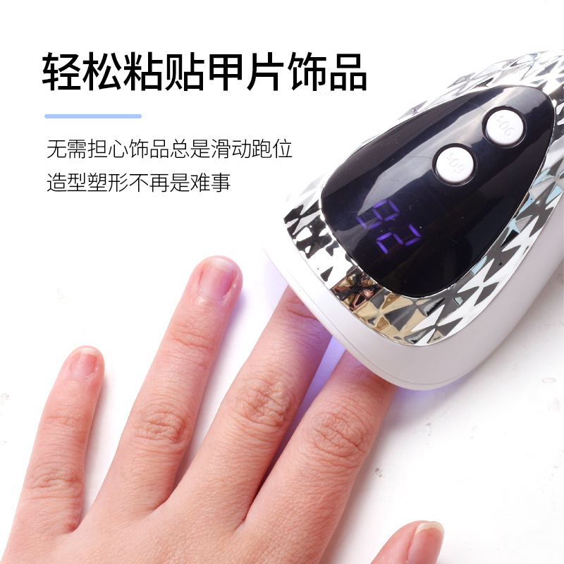 Lámpara de fototerapia de mano para uñas de estilo japonés, pantalla LCD, cargador portátil, secador de esmalte de uñas de tiempo de secado rápido