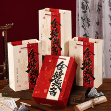 ����}���YƷ����Ԫ������Y��2025�п��߿����I�Y��YƷ����δ��