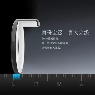 Polar Control T1 Smart: Car Keys