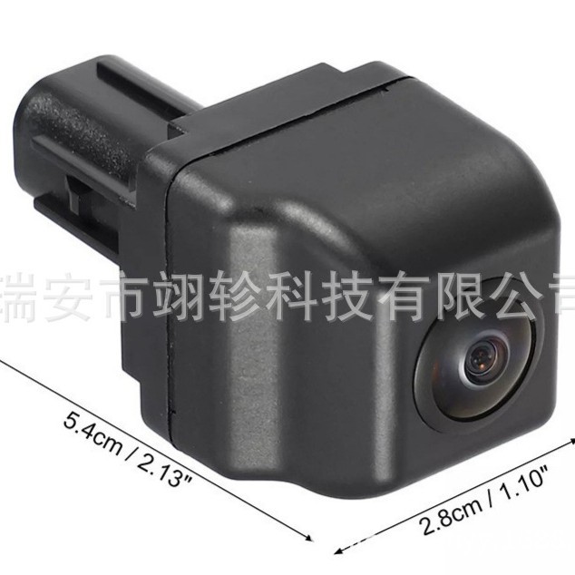 86790-06011 is suitable for Toyota Camry and Highlander rearview reversing camera 8679006011