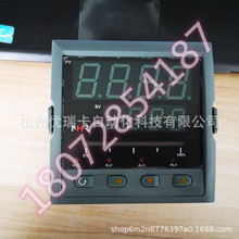 虹润NHR-5100M-27-0/X/4/X/1P-A光柱表带4点报警