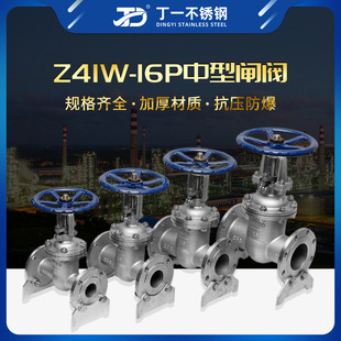 ��һ�S�ҹ����քӹ��I���P䓷��m�l�yZ41W���m�y�T���P��l�y�y�T