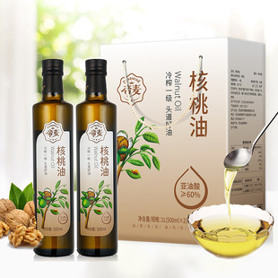 ���� ������ե������500ml*2�Y���ЋD��ͯ���m�öY��
