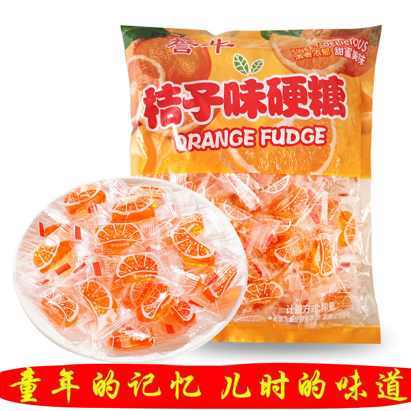 橘子硬糖100颗左右儿时回忆童年糖果年货零食糖果规格圣宝萌其他