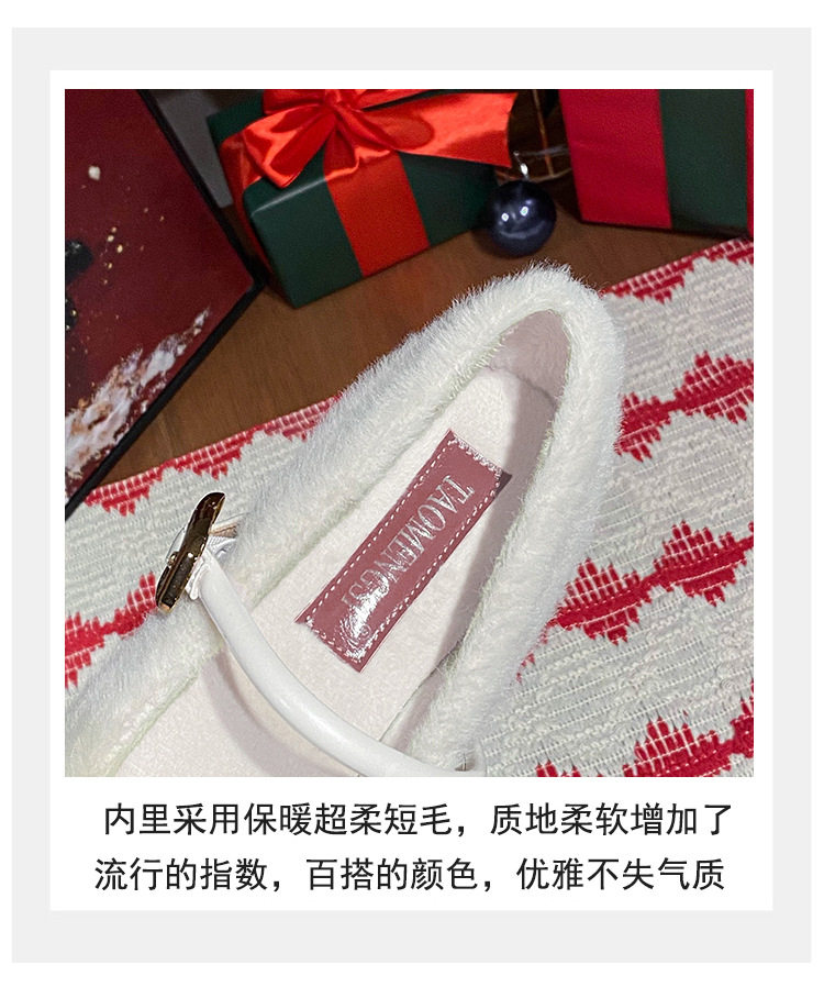 Giày Mary Jane nữ kiểu ballet một dây, gót vừa 3–6 cm, mũi tròn, tăng chiều cao, phủ nhung — Màu nâu đậm, Màu trà sữa, Màu trắng sữa chi tiết 6