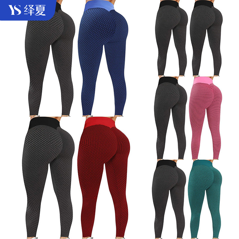 High-Waisted Peach Butt Yoga Pants with Elasticity, Butt-Lifting Fitness Leggings, Anti-Exposure, Slimming