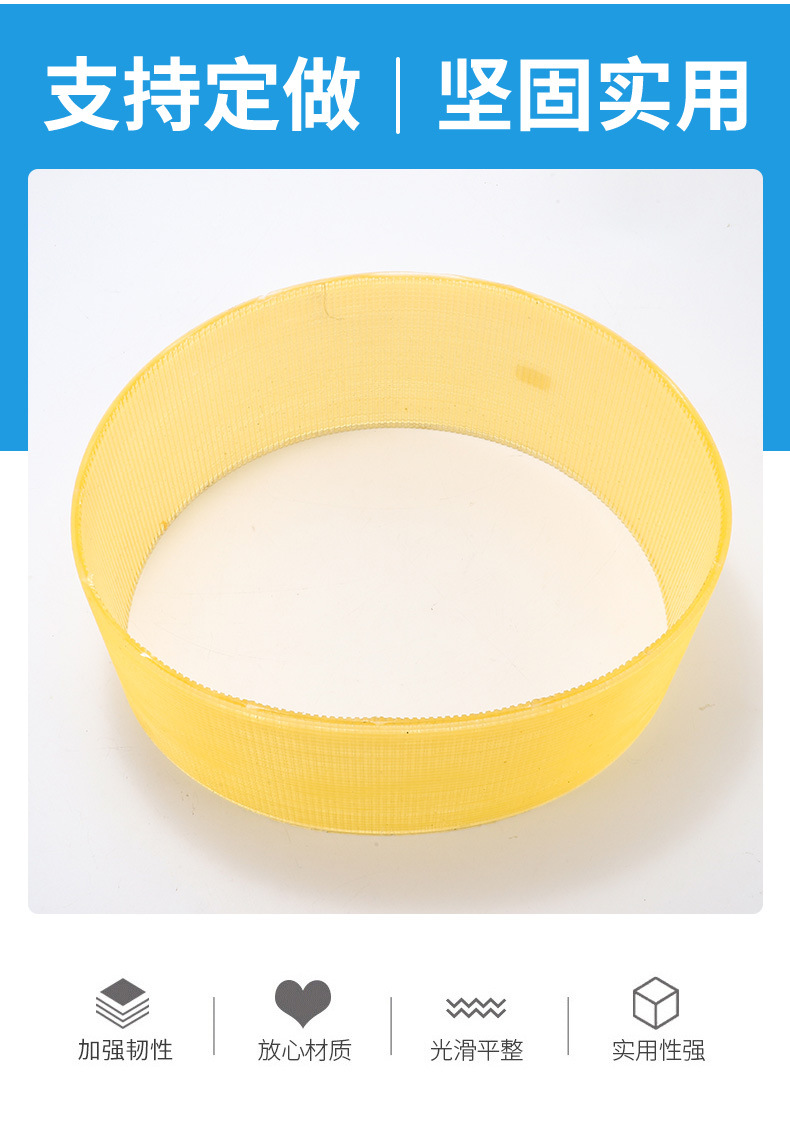 Polyurethane Poly-V Belt L-Type Poly-V Belt Multi-Groove Industrial Belt Transmission Belt Industrial Rubber Transmission Traction Belt
