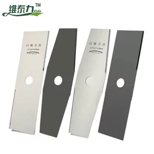 Factory wholesale gasoline lawn mower universal accessories 2T blade 2 teeth manganese steel blade lawn mower diamond blade