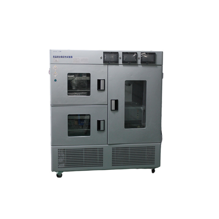 侦翔 药品综合稳定性试验箱(多箱型 ) 独立式操作三箱四箱