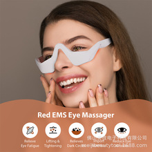 hot Smart Eye Massager CLC-MH07 Heat Vibration  Air Pressure