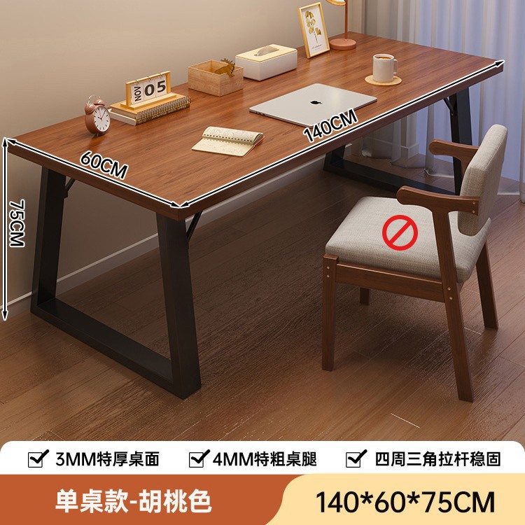 Escritorio, estante de escritorio, dormitorio, escritorio de estudio, escritorio de escritorio