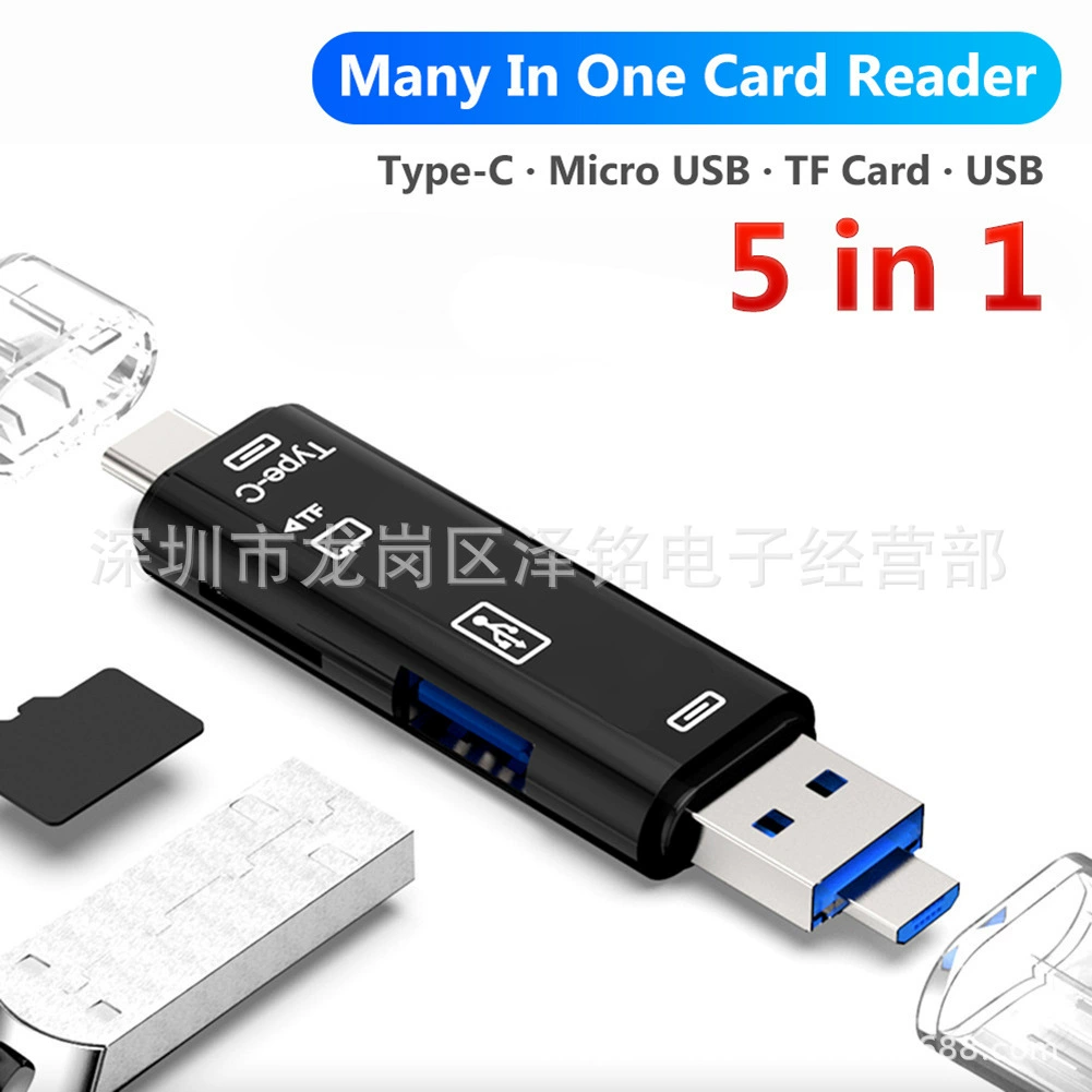 Android GM Type-C считыватель карт читает USB-диск TF карта мультфункциональный Android мобильный телефон универсальный