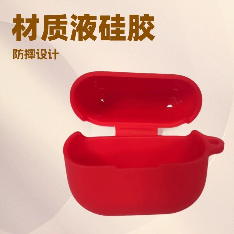 Подходящий силиконовый чехол для наушников GalaxyBuds3Pro Samsung Buds3 универсальный чехол из силикона для беспроводных наушников