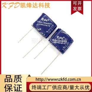 5.5V0.47F  M 5.5V 0.5F  ˮ