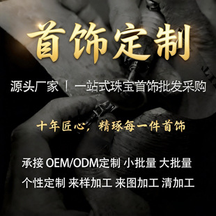 �Ʒ������錚�朵�����ָ���h������C�y�~��D�Ƕ�ӹ�����