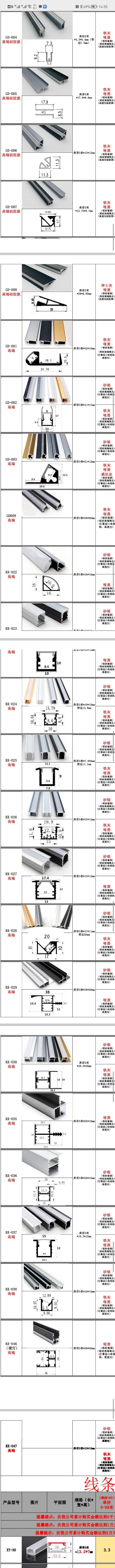 2ade0a2645d35cf2daa65e96bdc3eb