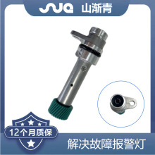 �������ִ�/���� ���ٴ����� OE:46510-28000,4651028000