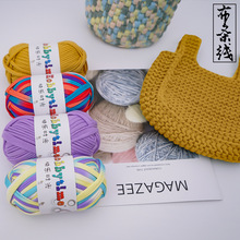 ���l��diy�ֹ����h��ֿ����ϰ�������ë���ֹ��������|��̺��ż