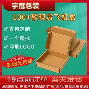 �F؛�w�C�����l���м�ӡlogo ���b�п��f�ۯBţƤ�����Դ�^�S��