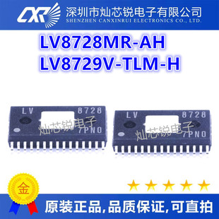 LV8728 LV8728MR-AH ���� THB6128 LV8729 LV8729V-TLM-H��ԃ����