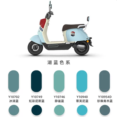 repairing color spots and scratches – Avtomobil boya qələmləri - lake-blue-seriessingle-item-priceplease-note-the-color-number-free-touch-up-paint-kit-included