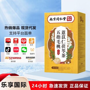 �Ͼ�ͬ��������Ǭ����ָë��޲�������߲� 160g/�Ъ�����������B