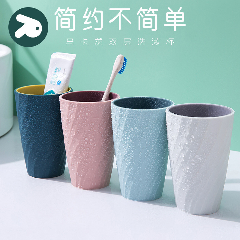 【品兎オリジナル】ねじ二重嗽カップシンプル洗嗽カップ家庭用クリエイティブカップル歯ブラシカップ|undefined