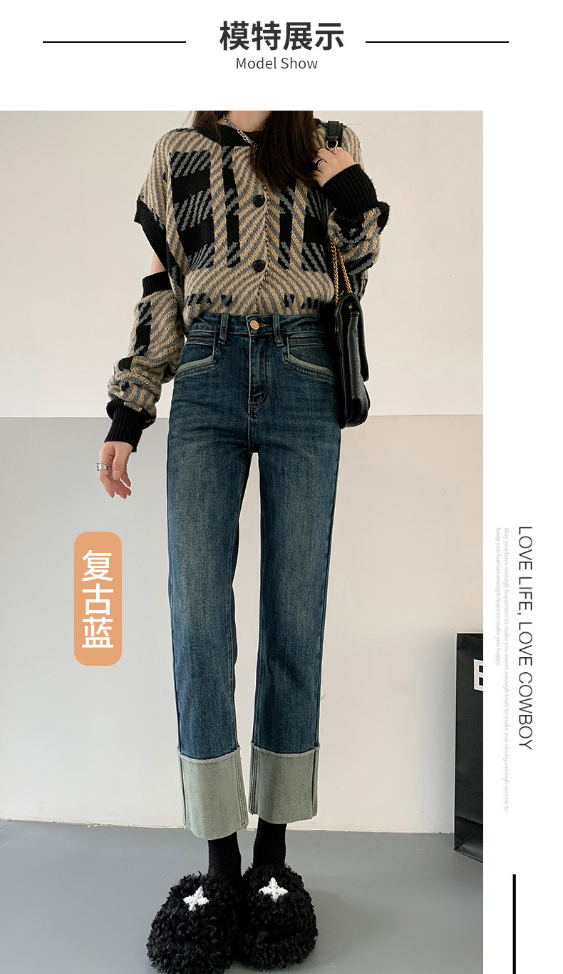Spring new Korean-style retro color-blocking high-waisted straight-leg pants that make you look petite, 8-8 out of 10 skinny skinny jeans with a cigarette tube for women pic 13