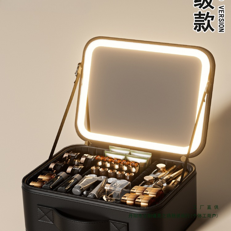 LED带镜子旅行化妆包女便携式大容量化 妆刷箱手提分区美妆包绢花