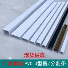 ����u�Ͳ�pvc���ۗlU�ΰ�߅�l���۵�픠���ָ����;�������߅�l