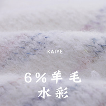 3֧ˮ�����ë��ëˮī�u׃��ʽ�ֻ�ë����Ů�طN����С�F���l