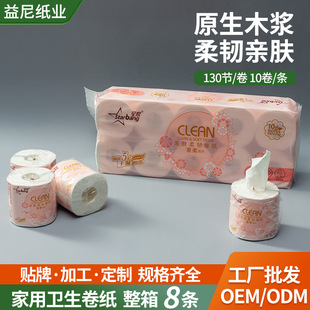 ���þ����l�����H�w���g����ԭ��ľ�{������ͥ�����b����S�����l