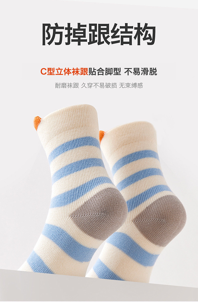 详情02_07.jpg