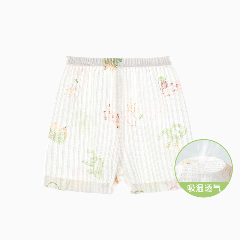 Pantalón Corto de Pijama para Bebé de Algodón Tratamiento Suavizante para Verano