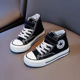 家居棉鞋;童拖鞋;塑料拖鞋