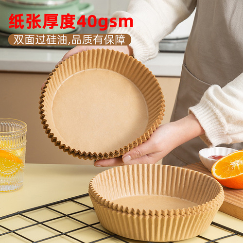Air Fryer Paper Parchment Oil Paper Food Grade Baking Greaseproof Paper Home Use Round Non-stick Oil Absorbent Paper Tray