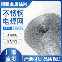 ���P�304����늺��WĨ�����غ���䓽z�W���B��������F�z�W