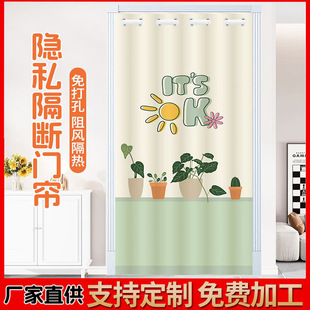 �S��ֱ�����{�ړ��T���������ຟ���׎���s�U�ڹ�����[˽��