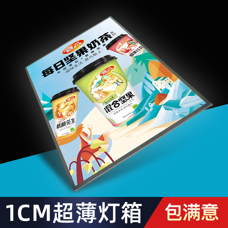 Slim Rounded Aluminum Frame Led Advertising Glass Light Box