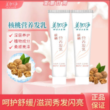 ӃҠIBl100gϴlëŮol