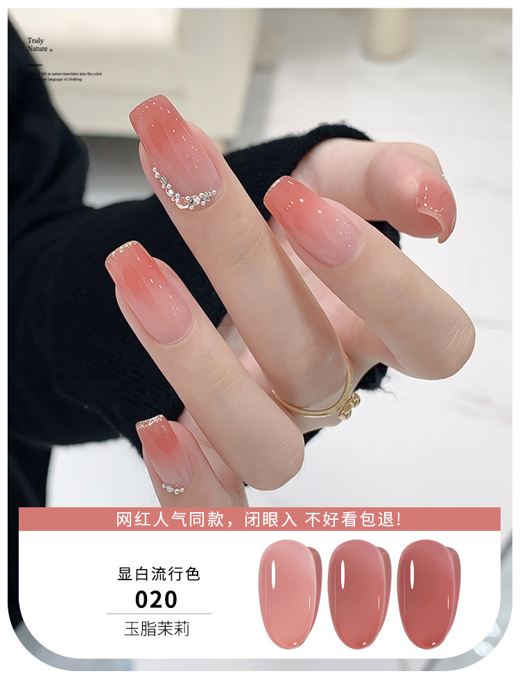 KaSi hielo transparente nude esmalte de uñas pegamento 2023 nuevo verano popular Jade grasa jalea transparente Rosa esmalte de uñas especial