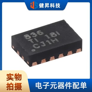 ȫ��ԭ�b DRV8836DSSR WSON-12-EP �p·��늉�H��늙C���� оƬ