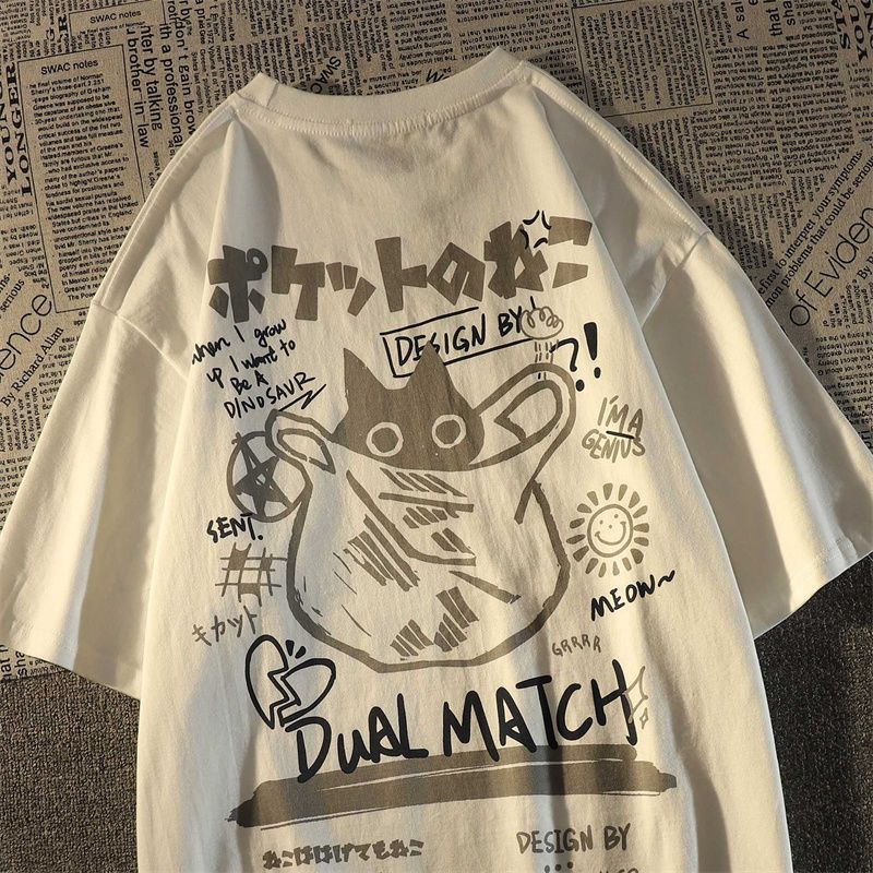 Stylish Summer Tee