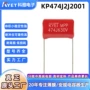 耦合kp474j2j2001cbb22mpp474j630v电容