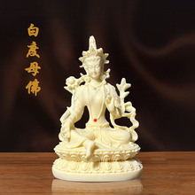 ��������ˇƷ�G��ĸ��֬�[���Ҿӿ͏d܇�d�bYƷ��ƽ���F؛���l