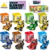 Kaizhi 81068 elemental chariot [8 boxes per set, place an order by multiples of 8]