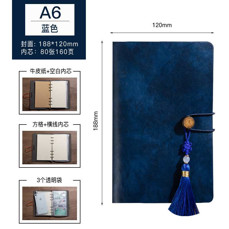 Cuaderno de bolsillo a6 logotipo de negocios retro cuaderno de notas cuaderno de mano diario desmontable