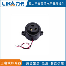 12VԴQKPEG980ʽφ50*H37.5޻CO100dBӍ