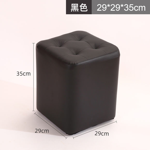 블랙 35 높이