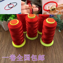 ���]3/6/9/12/15���\�]�ɾ�DIY�����ֹ�������朾��t�K���朾�